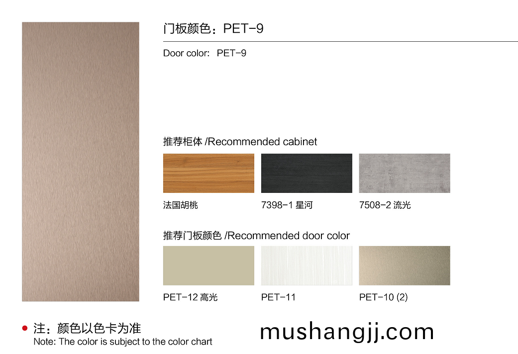 廣(guang)州(zhou)市(shi)百(bai)年整(zheng)體傢(jia)居(ju)有(you)限(xian)公(gong)司