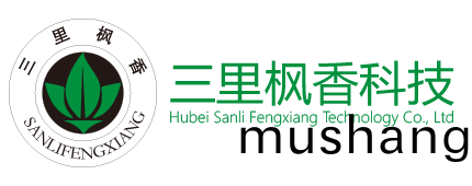 三(san)裏楓香logo